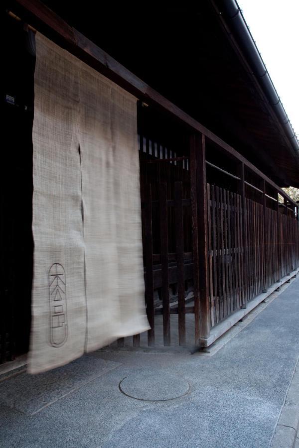 町宿枩邑machiyado Matsumura Kyoto Exterior photo